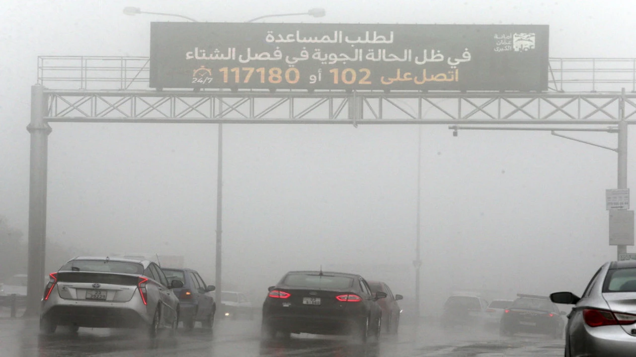 طقس بارد وماطر يسيطر على أجواء البلاد خلال عطلة عيد الفطر السعيد